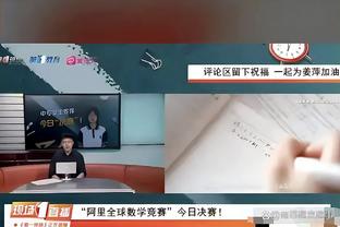 炸裂！费利佩倒钩破门，蓉城1-1长春